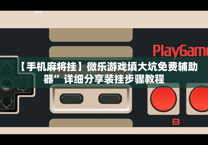 河南新增1例本土病例/河南新增1例本土病例最新消息 河南新增1例本土病例/河南新增1例本土病例最新消息