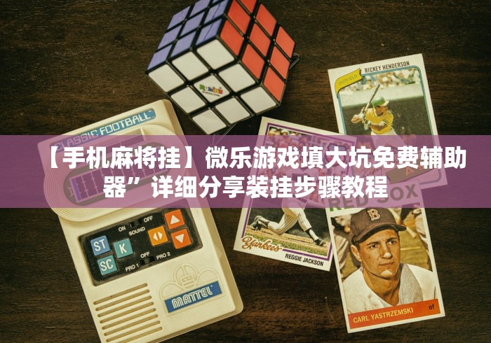 北京新增21例感染者含多名在校生/北京新增5例1例为学生