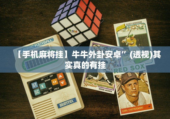 【重庆疫情视频/重庆疫情最新活动轨迹】 【重庆疫情视频/重庆疫情最新活动轨迹】