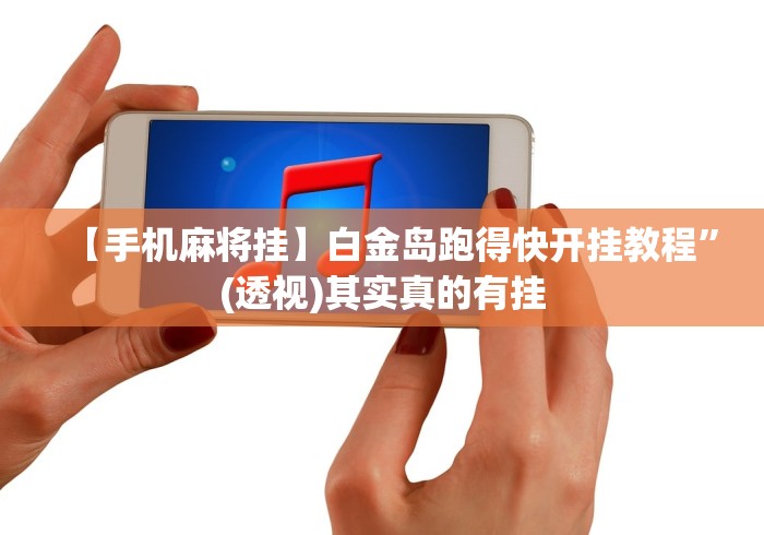 山西省医院预约挂号电话多少/山西省医院网上挂号平台