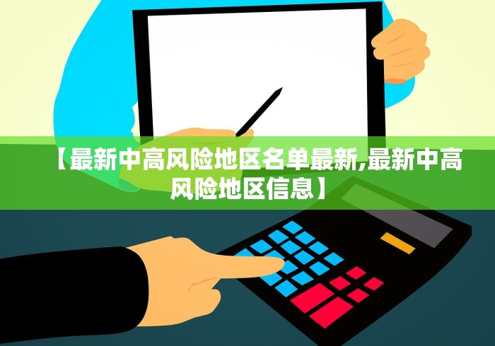 一分钟了解“微信炸 金花房卡怎么弄”购买房卡介绍 一分钟了解“微信炸 金花房卡怎么弄”购买房卡介绍