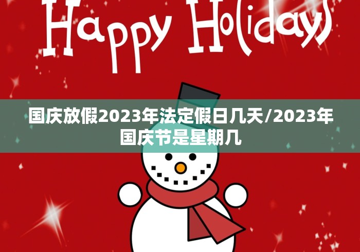玩家测评“微信炸 金花在哪里充值卡”房卡链接获取 玩家测评“微信炸 金花在哪里充值卡”房卡链接获取