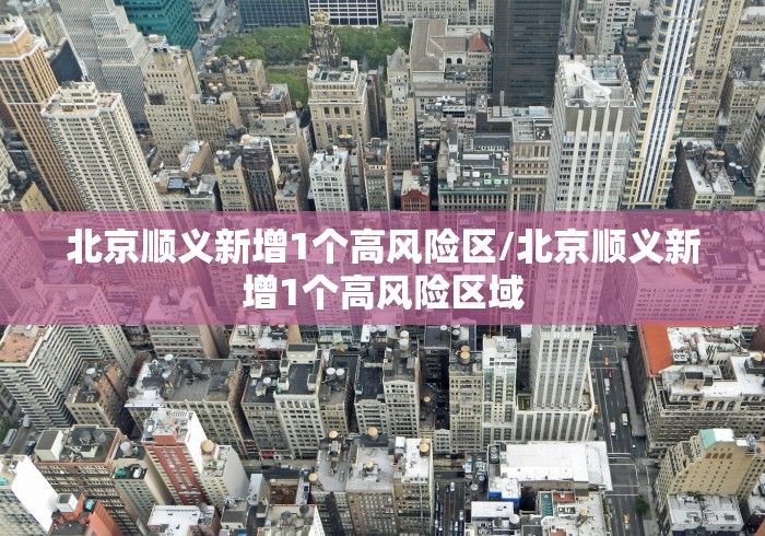专用辅助“攸县碰胡不输的技巧”详细分享装挂