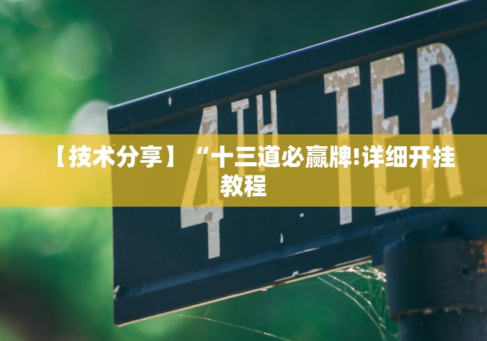 【31省市新增确诊118例/31省新增确诊18例6】 【31省市新增确诊118例/31省新增确诊18例6】