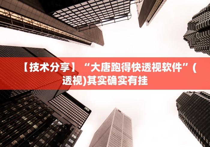 秒懂百科“新九哥牛牛房间卡”房卡链接获取 秒懂百科“新九哥牛牛房间卡”房卡链接获取