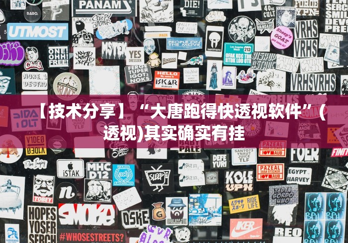 房卡必备教程“爱情大厅金花房间卡怎么弄”获取房卡教程-哔哩哔哩 房卡必备教程“爱情大厅金花房间卡怎么弄”获取房卡教程-哔哩哔哩