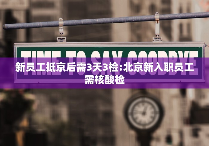 房卡秘诀“微信牛牛金花房卡链接”购买房卡介绍