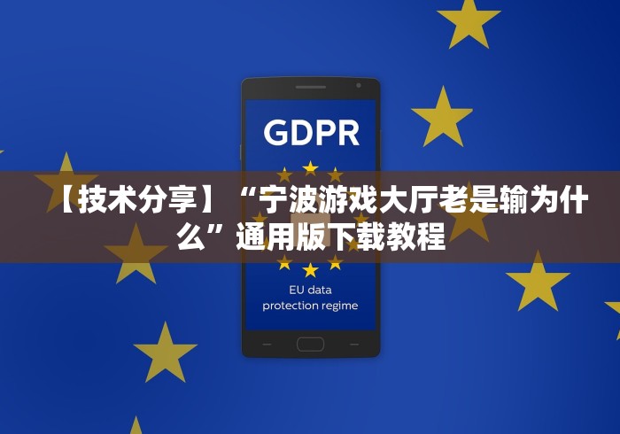 玩家测评“黑鹰众玩怎么买房间卡科技”房卡怎么购买