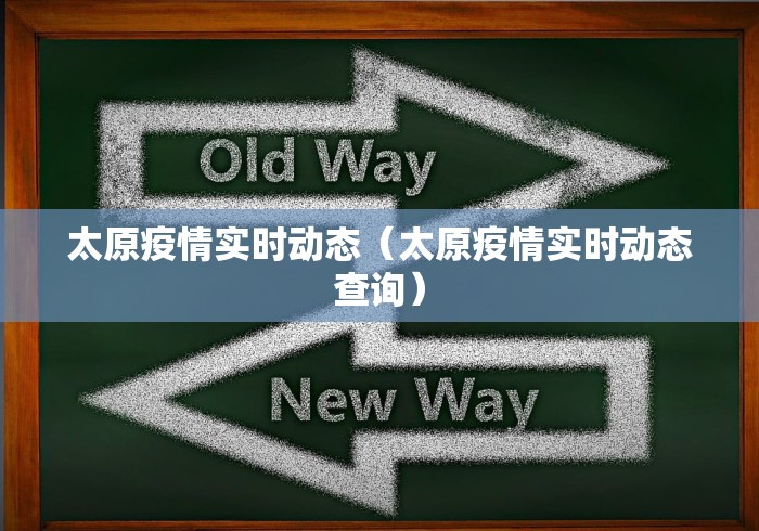 全攻略普及“悠悠众娱大厅金花房间卡怎么弄”购买房卡介绍 全攻略普及“悠悠众娱大厅金花房间卡怎么弄”购买房卡介绍