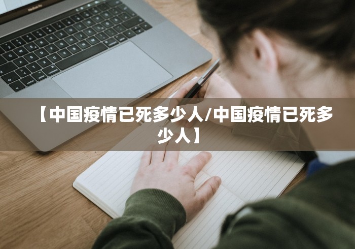 陕西省水利厅水情公告:陕西省水利网