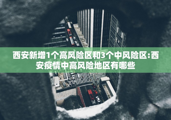 房卡全攻略“微信炸 金花房卡链接在哪弄”详细房卡怎么购买教程 房卡全攻略“微信炸 金花房卡链接在哪弄”详细房卡怎么购买教程