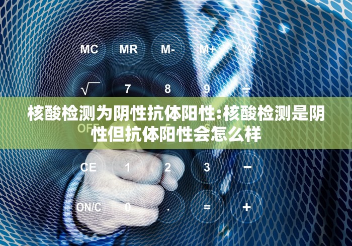上海昨日新增确诊2417例:上海昨日新增本地确诊1例 上海昨日新增确诊2417例:上海昨日新增本地确诊1例