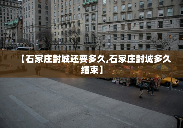 扬州疫情最新消息/扬州疫情最新情况今天 扬州疫情最新消息/扬州疫情最新情况今天