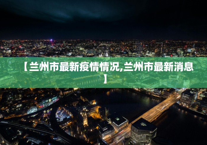 全攻略普及“微信炸 金花购买房卡”获取房卡教程-哔哩哔哩