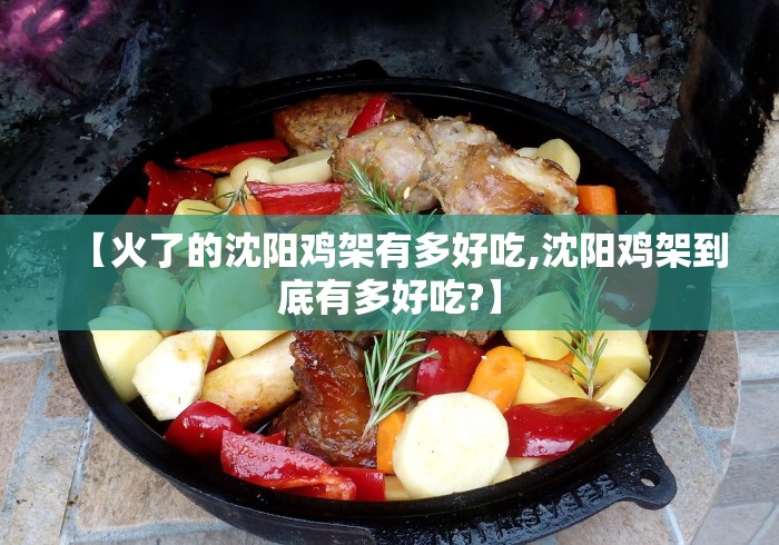 大连新增2例感染者/大连又新增两例