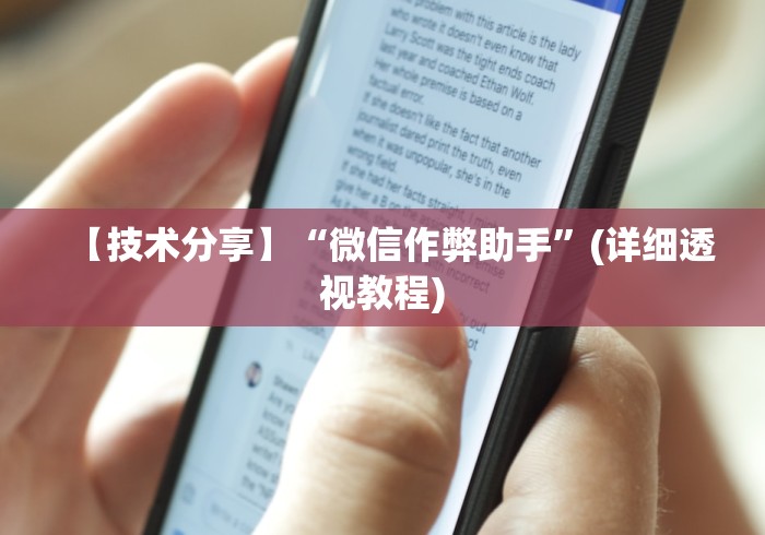 玩家必知“最新七喜牛牛 怎么买房卡”房卡详细充值 玩家必知“最新七喜牛牛 怎么买房卡”房卡详细充值