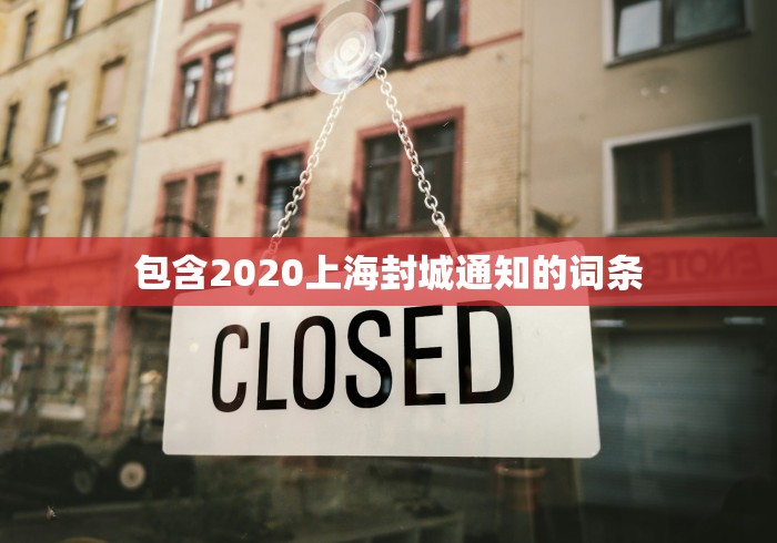 实测教程“微乐打麻将技巧大全”附开挂脚本详细步骤 实测教程“微乐打麻将技巧大全”附开挂脚本详细步骤
