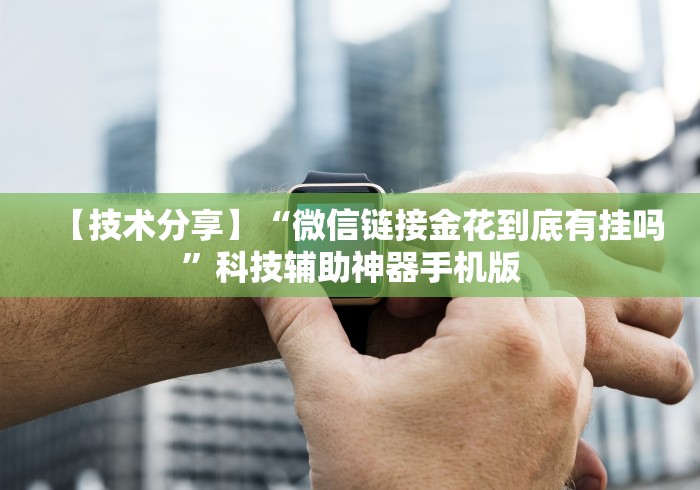 玩家必知“西乒牛牛房间卡”详细房卡怎么购买教程