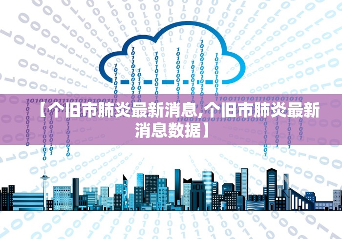 房卡必备教程“微信金花房卡房间怎么弄”在哪里获取房卡充值教程 房卡必备教程“微信金花房卡房间怎么弄”在哪里获取房卡充值教程