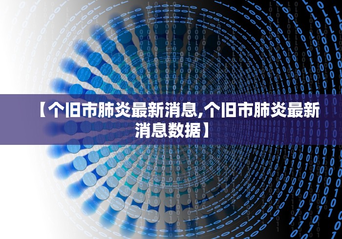 一分钟介绍使用“伯爵乐娱金花房间卡怎么弄”房卡详细充值 一分钟介绍使用“伯爵乐娱金花房间卡怎么弄”房卡详细充值