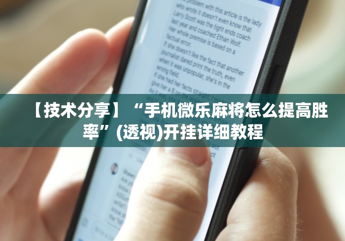 大连新增2例感染者/大连又新增两例