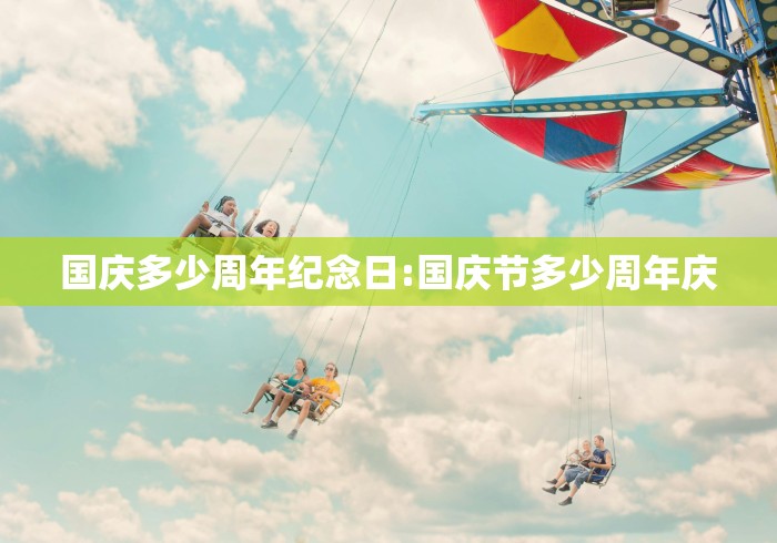一分钟了解“斗牛房卡从哪里购买”房卡链接获取 一分钟了解“斗牛房卡从哪里购买”房卡链接获取