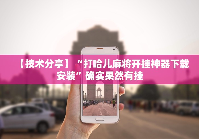 新疆增1本土确诊:此前感染者丈夫/新疆确诊新型肺炎 新疆增1本土确诊:此前感染者丈夫/新疆确诊新型肺炎