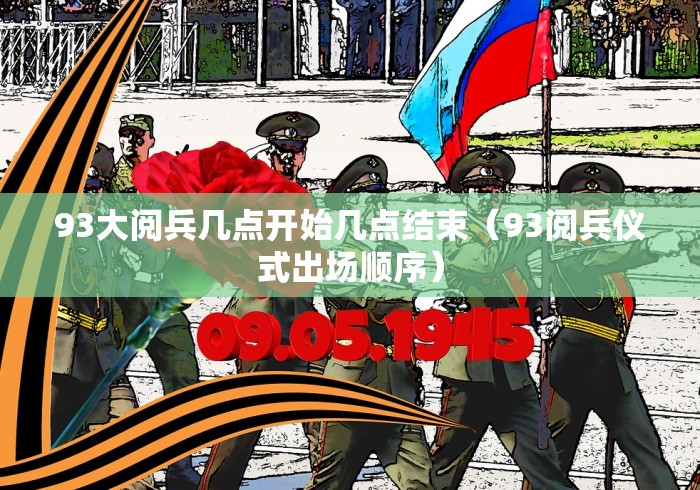 【郑州疫情最新情况/郑州疫情最新情况实时动态】 【郑州疫情最新情况/郑州疫情最新情况实时动态】