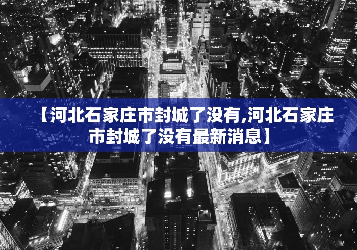 【安徽阜阳卫校发现9例阳性/阜阳卫校现在叫什么名字】 【安徽阜阳卫校发现9例阳性/阜阳卫校现在叫什么名字】