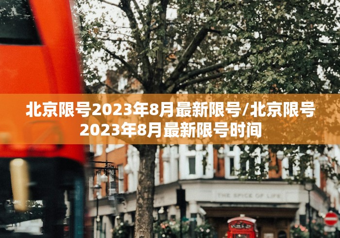 2026玩家爆料“微信怎么建房玩斗牛”在哪里获取房卡充值教程 2026玩家爆料“微信怎么建房玩斗牛”在哪里获取房卡充值教程