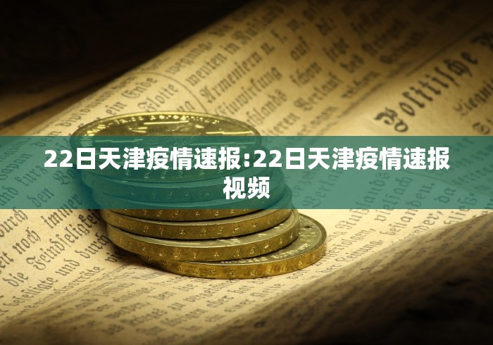 全攻略普及“大圣牛牛房间卡在那购买”房卡使用教程