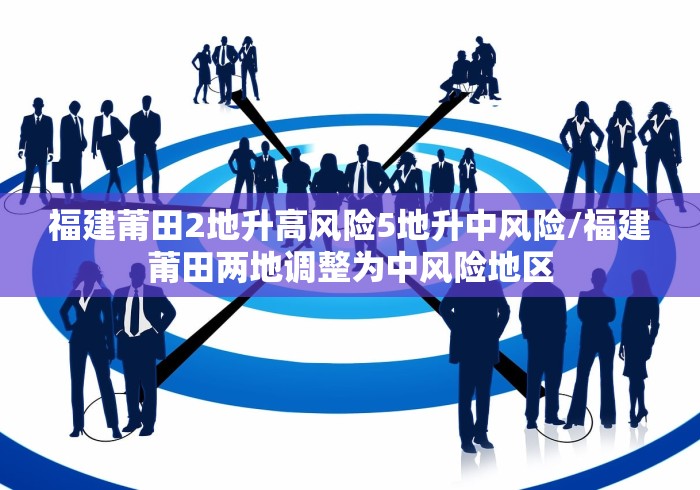 【邯郸市丛台区疫情防控办公室电话,邯郸市丛台区疫情防控指挥部电话】