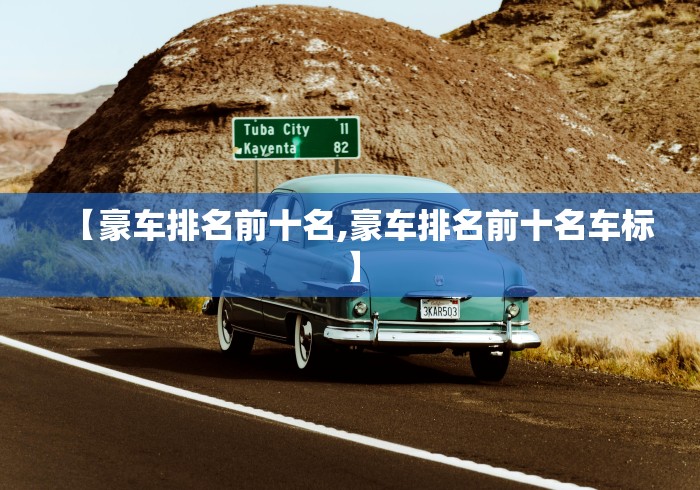 强力推荐“微乐云南麻将有挂吗”详细分享装挂步骤教程 强力推荐“微乐云南麻将有挂吗”详细分享装挂步骤教程