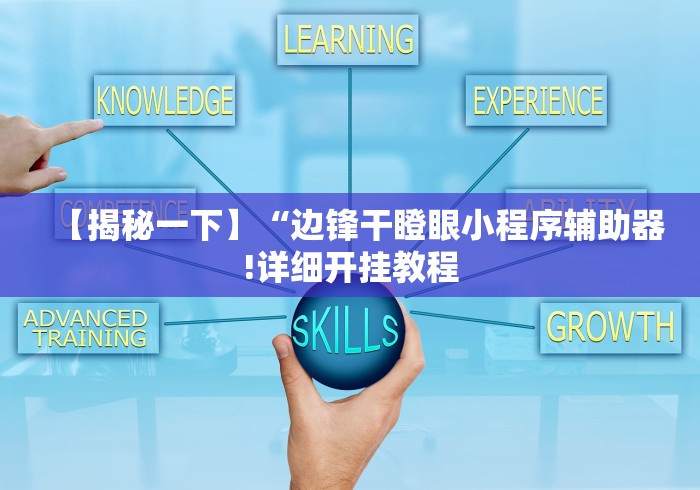 【31省区市新增确诊19例/31省区市新增确诊101例 其中本土98例】 【31省区市新增确诊19例/31省区市新增确诊101例 其中本土98例】