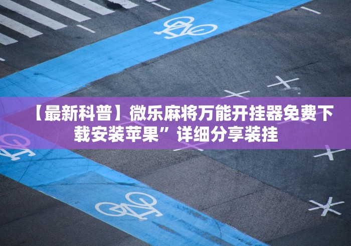 【2025春节高速免费从几号至几号,2026春节高速免费时间表】 【2025春节高速免费从几号至几号,2026春节高速免费时间表】