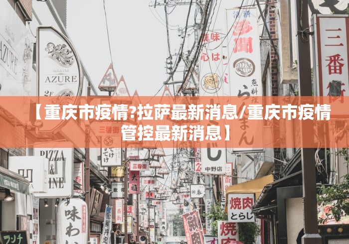 南宁对北京政策:南宁回北京 南宁对北京政策:南宁回北京