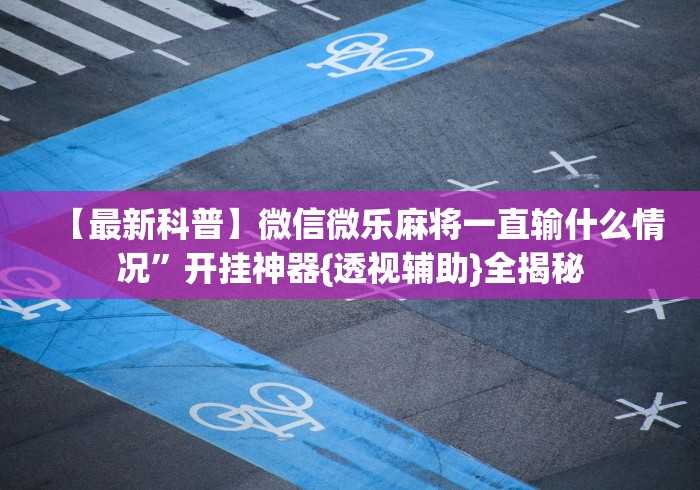合肥疫情什么情况/合肥疫情开始时间是几月几日 合肥疫情什么情况/合肥疫情开始时间是几月几日