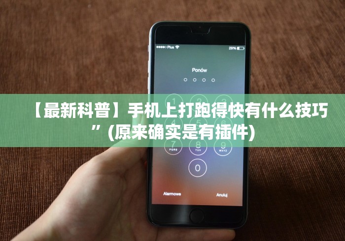房卡秘诀“微信群金花房卡在哪里弄”获取房卡教程-哔哩哔哩