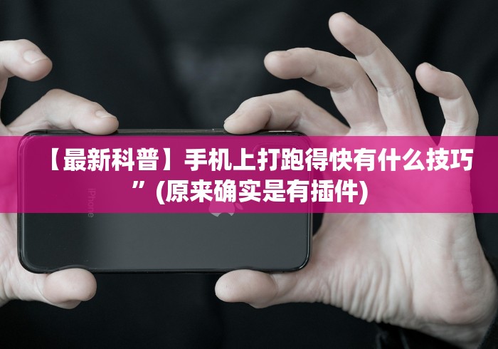 2026房卡教程“APP钻石天天互娱”在哪里获取房卡充值教程