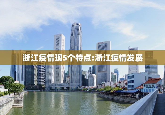 山东省新增25例本土确诊/山东省新增确诊12例 山东省新增25例本土确诊/山东省新增确诊12例