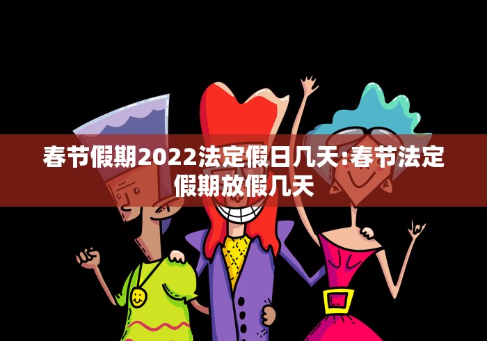 秒懂百科“微信群炸 金花房卡链接房卡”详细房卡怎么购买教程