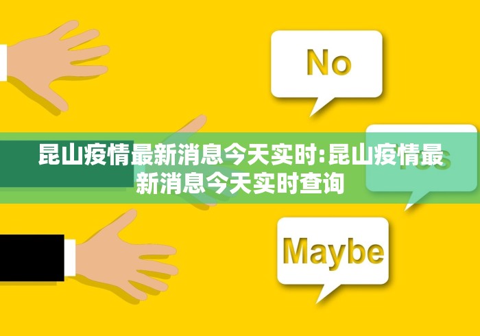 秒懂百科“手机炸 金花房卡哪里买”房卡获取方式
