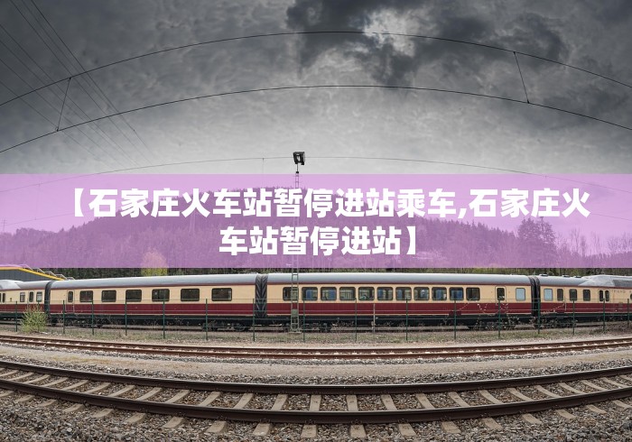 广东新增17例境外输入/广东新冠本土新增