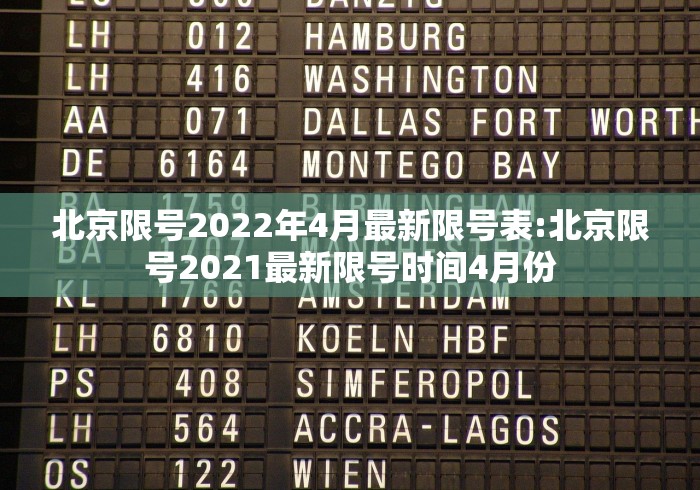 2026房卡教程“APP钻石竹园茶楼怎么买”房卡链接获取 2026房卡教程“APP钻石竹园茶楼怎么买”房卡链接获取