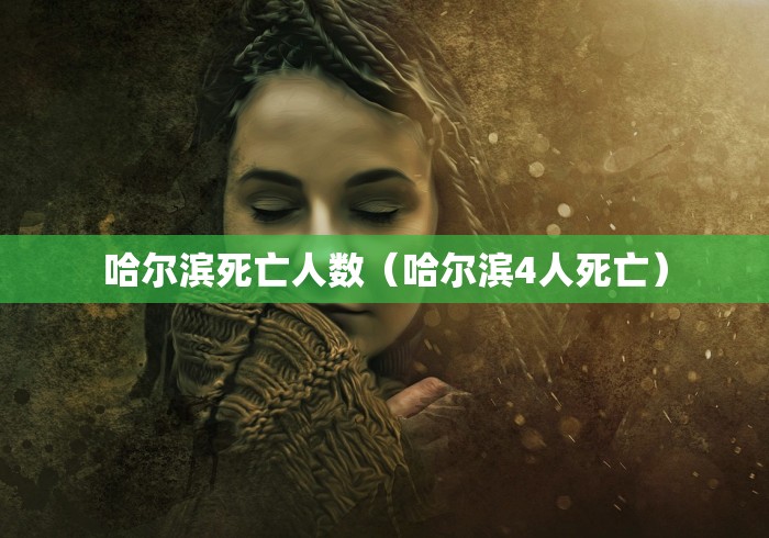 实测教程“丫丫陕西麻将老麻子有挂吗”掌握辅助功能必胜规则 实测教程“丫丫陕西麻将老麻子有挂吗”掌握辅助功能必胜规则