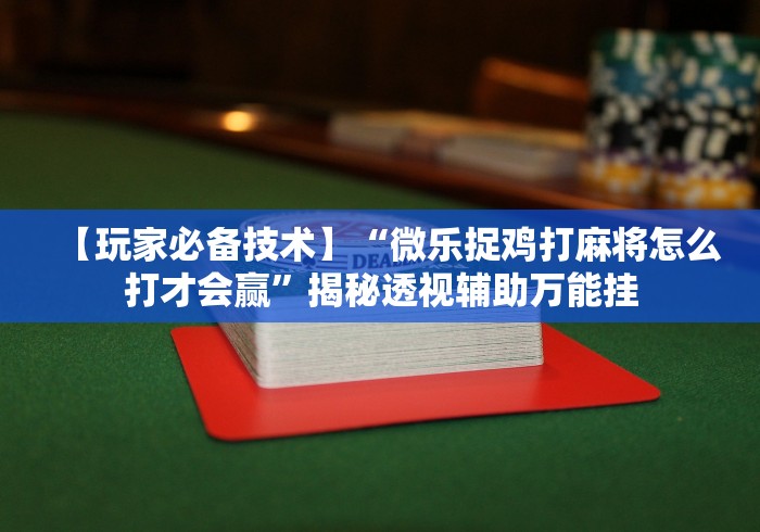 河北省疫情示意图(河北省疫情示意图片) 河北省疫情示意图(河北省疫情示意图片)
