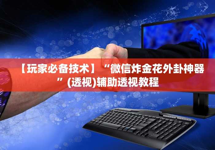 内蒙古自治区疫情要求:内蒙古自治区疫情防控要求 内蒙古自治区疫情要求:内蒙古自治区疫情防控要求
