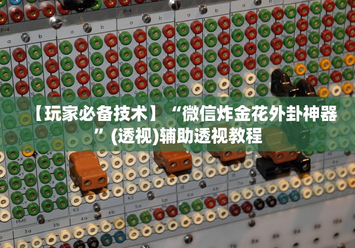 【北京疫情封锁区域,北京疫情封闭管理通知】 【北京疫情封锁区域,北京疫情封闭管理通知】