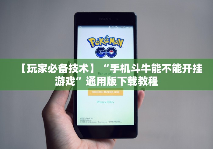 江西省关于疫情的通告南京最新/江西省疫情最新规定