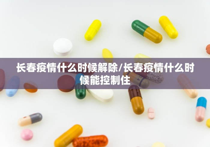 2026玩家爆料“微信链接金花房间卡哪里买”详细房卡使用教程 2026玩家爆料“微信链接金花房间卡哪里买”详细房卡使用教程